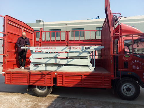 升降貨梯 升降貨梯