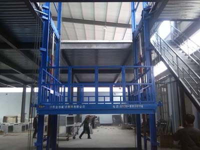 液壓升降平臺(tái) 液壓升降平臺(tái)