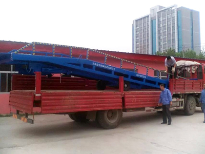 移動式登車橋 移動式登車橋