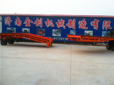 可拆卸移動式登車橋 可拆卸移動式登車橋