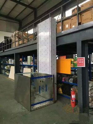 殘疾人液壓升降機(jī) 殘疾人液壓升降機(jī)