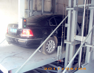 載車液壓升降平臺(tái) 載車液壓升降平臺(tái)