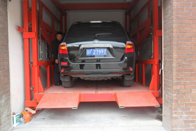 載車液壓升降平臺(tái) 載車液壓升降平臺(tái)