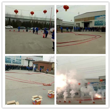 升降貨梯 升降貨梯