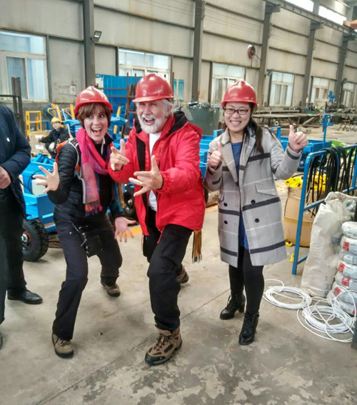 液壓升降平臺 液壓升降平臺