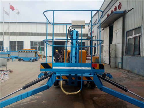 液壓升降平臺 液壓升降平臺