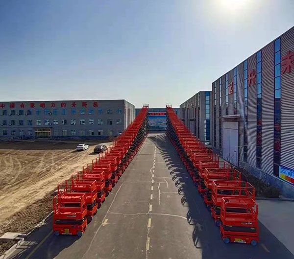 移動式液壓升降平臺 移動式液壓升降平臺