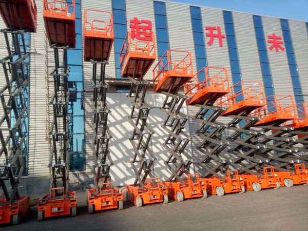 自行走液壓升降機 自行走液壓升降機