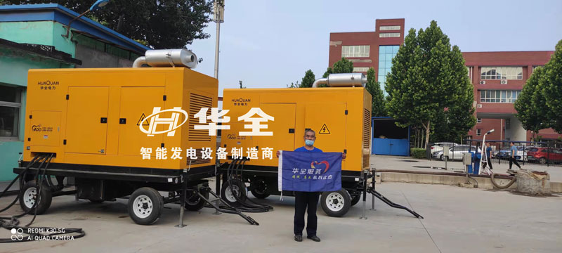 400千瓦靜音移動發電機組